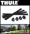 52392 Thule Strap kit Ersatzteil f. Thule Packn Pedal Tour Rack Gepäckträger Fahrradgepäckträger 4Stück